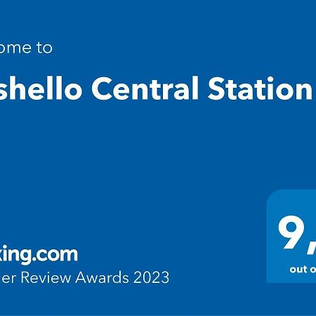Yeshello Central Station فيينا المظهر الخارجي الصورة