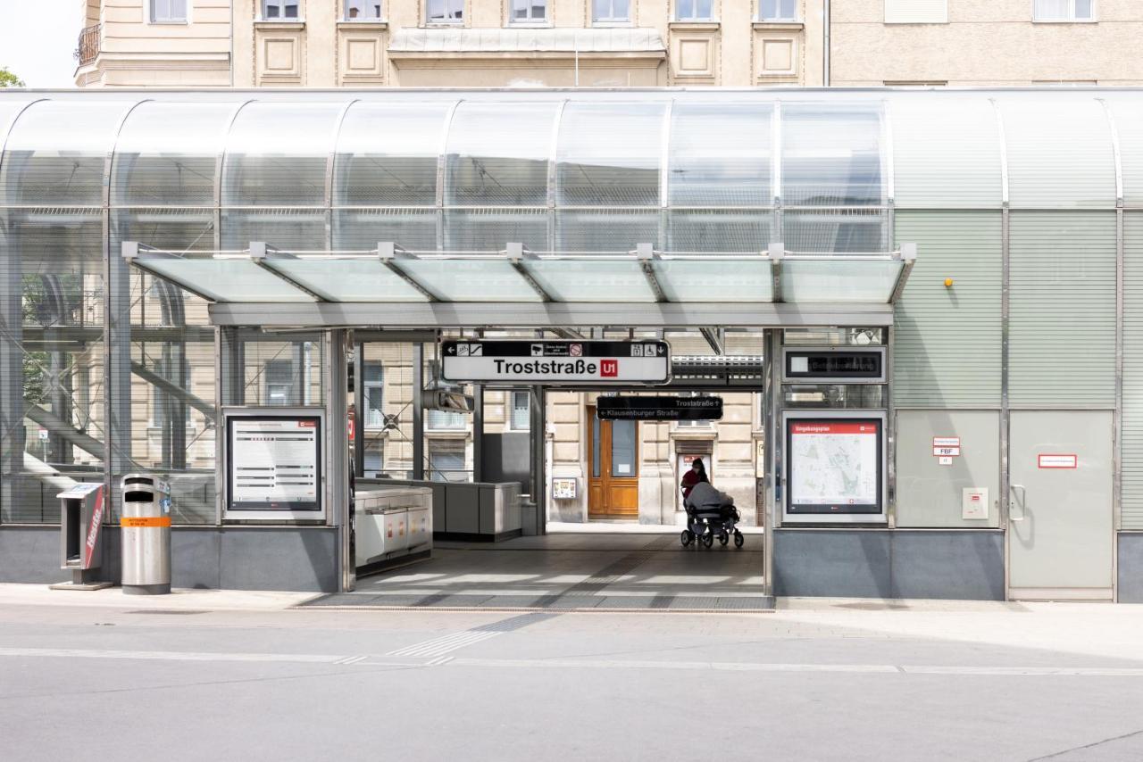 Yeshello Central Station فيينا المظهر الخارجي الصورة