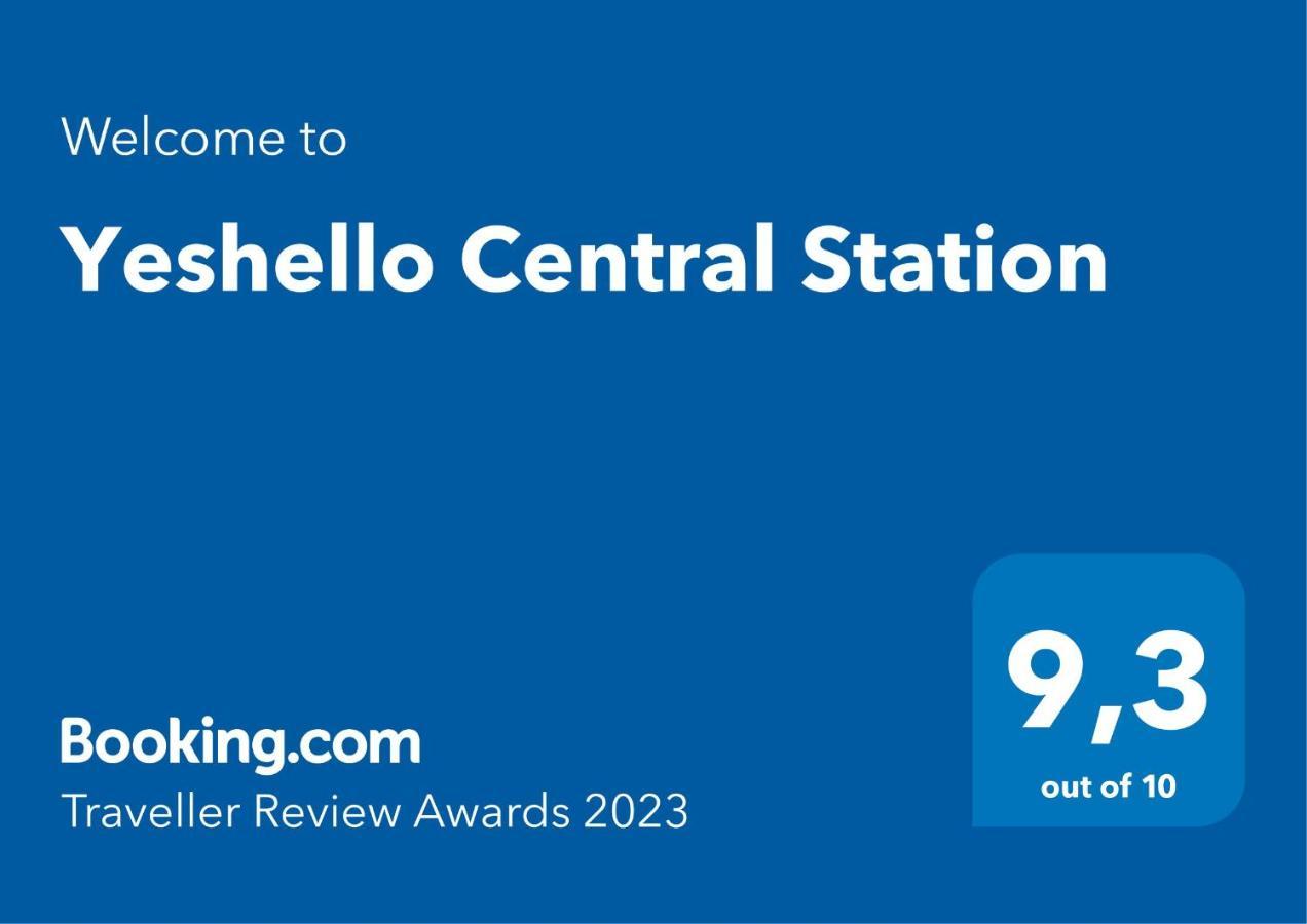 Yeshello Central Station فيينا المظهر الخارجي الصورة